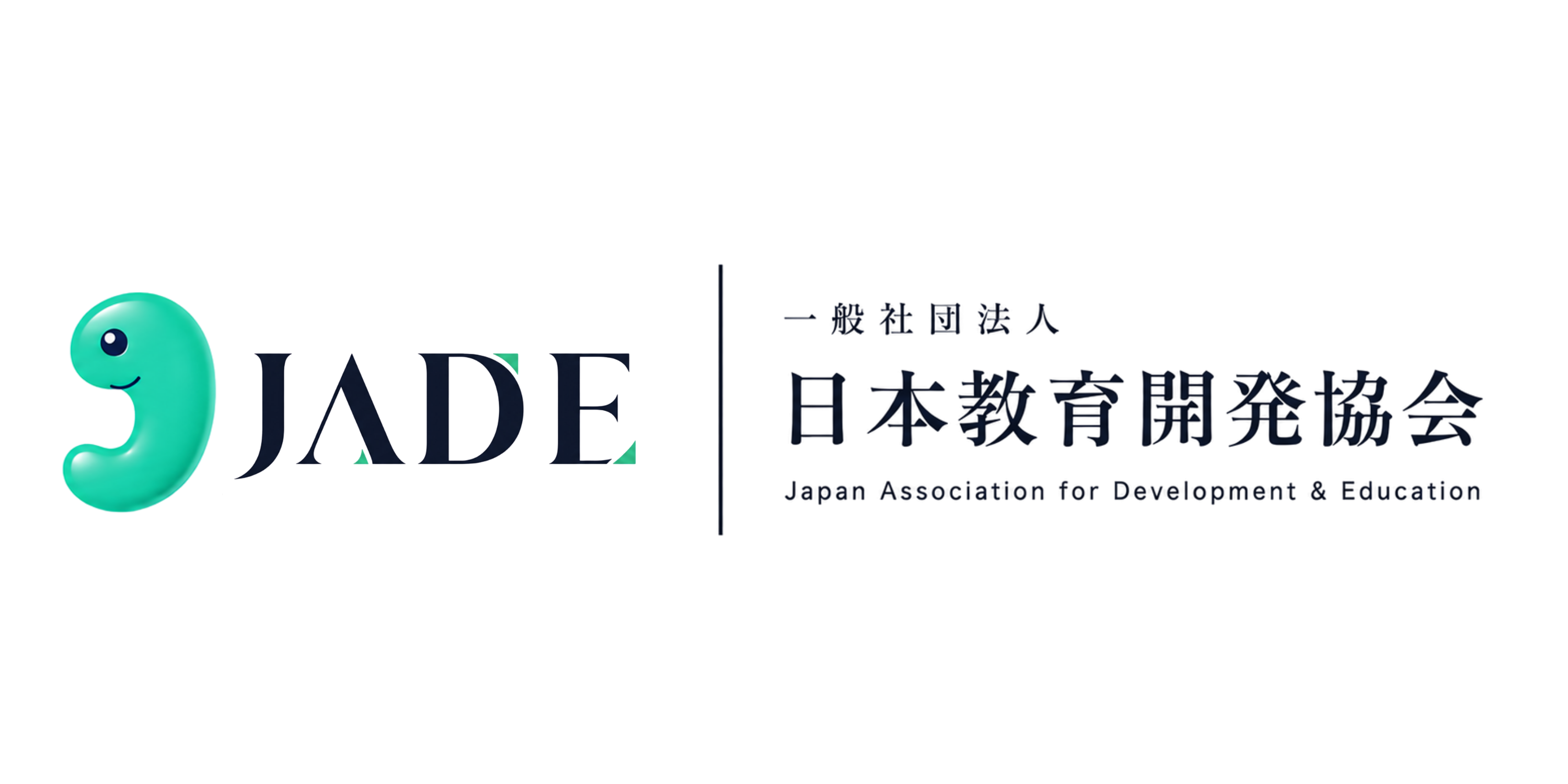 JADE